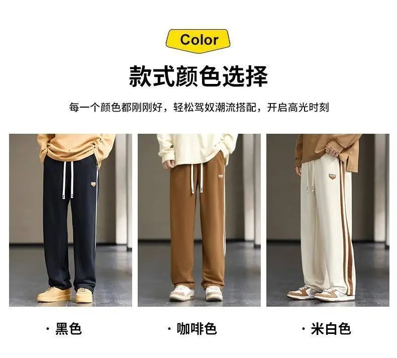 Spring Autumn Elastic Waist Fashion Straight Pants Man High Street Contrast Color Casual Pockets Drawstring All-match Trousers